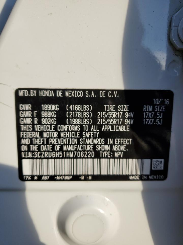HONDA HR-V 2017 — 14