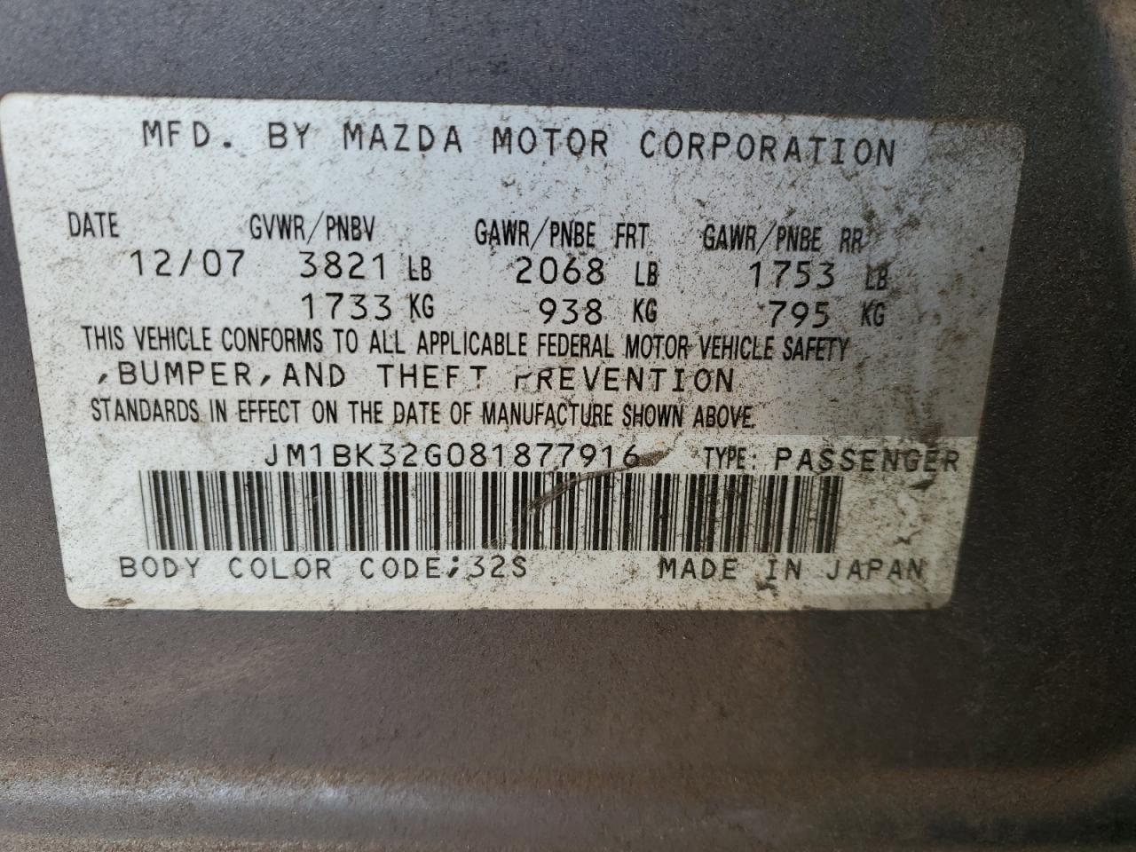 Mazda 3 2008 — 12
