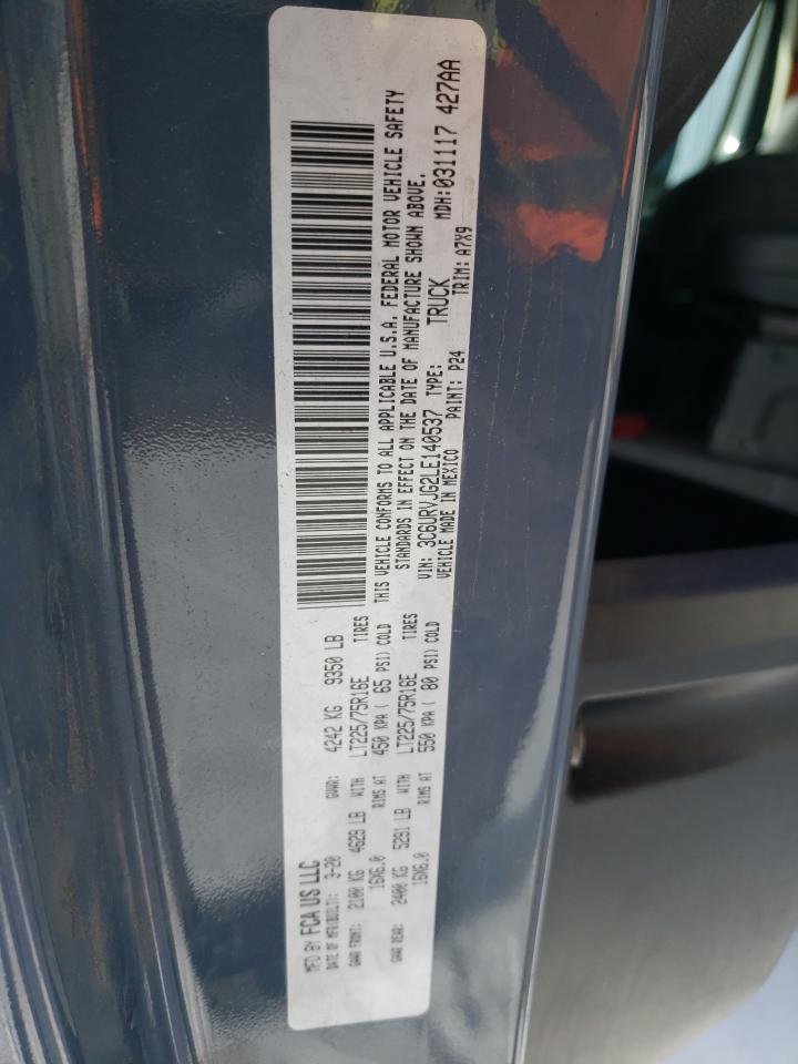 RAM PROMASTER 3500 2020 — 14