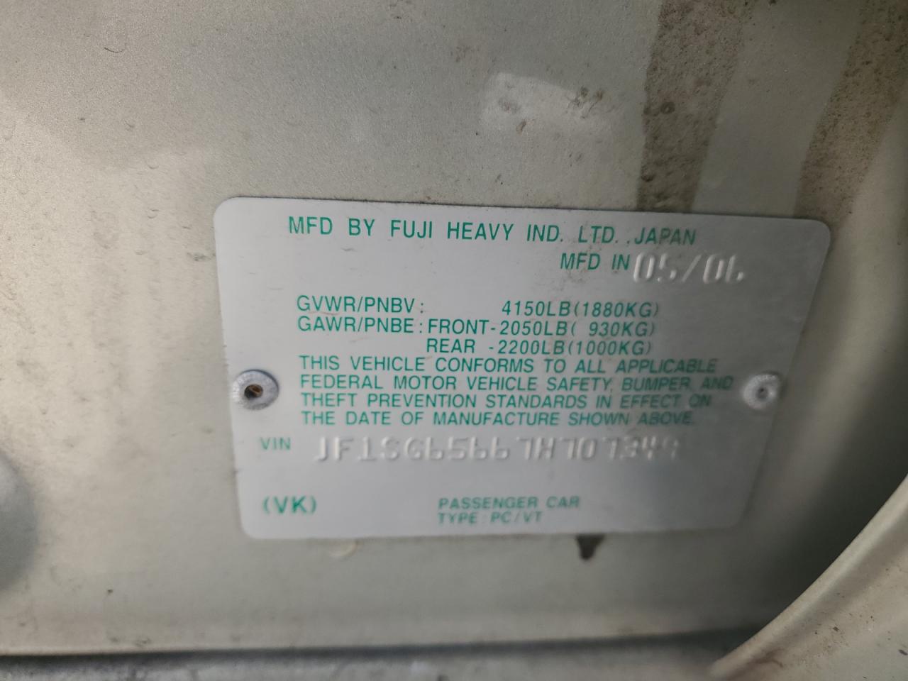 SUBARU FORESTER 2007 — 14