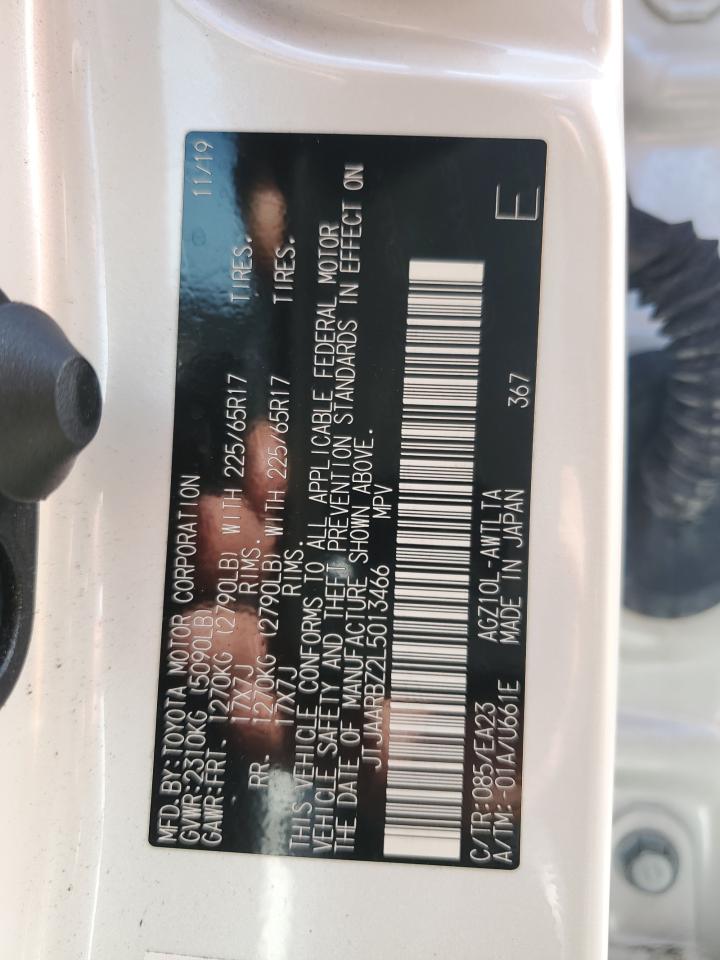 LEXUS NX 2020 — 14