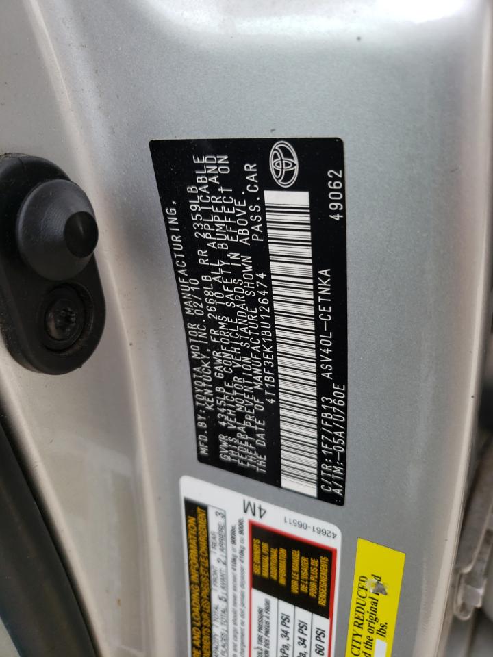 TOYOTA CAMRY BASE 2011 — 13