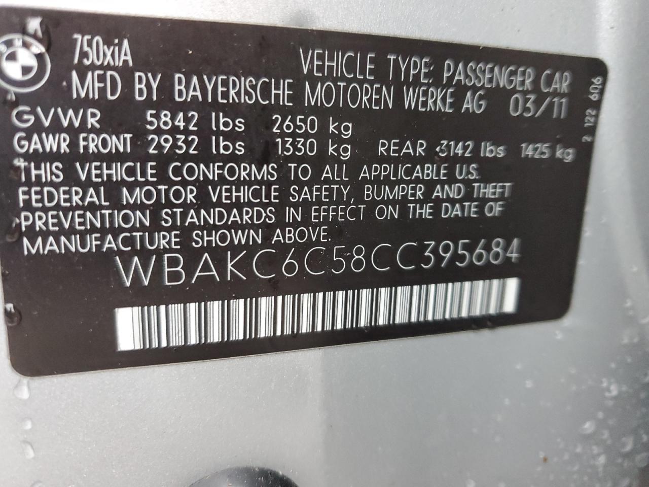 BMW 750 2012 — 13