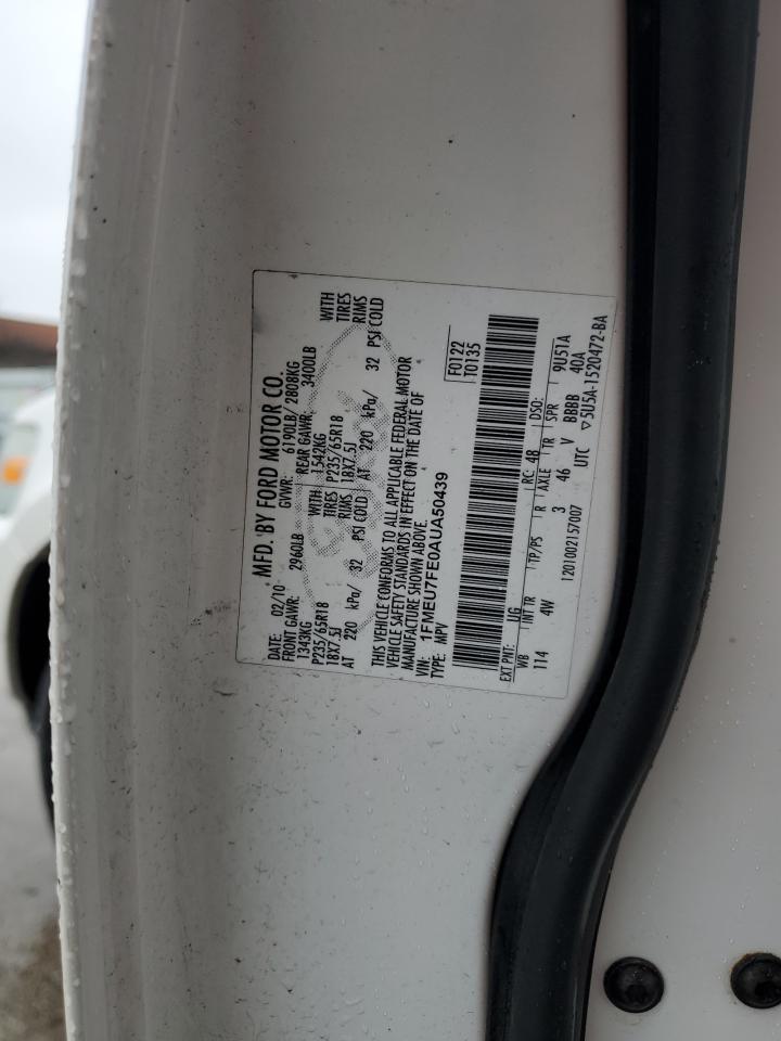 FORD EXPLORER 2010 — 13