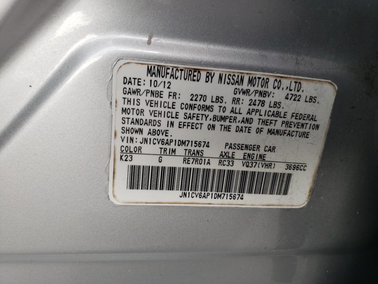 INFINITI G37 2013 — 13