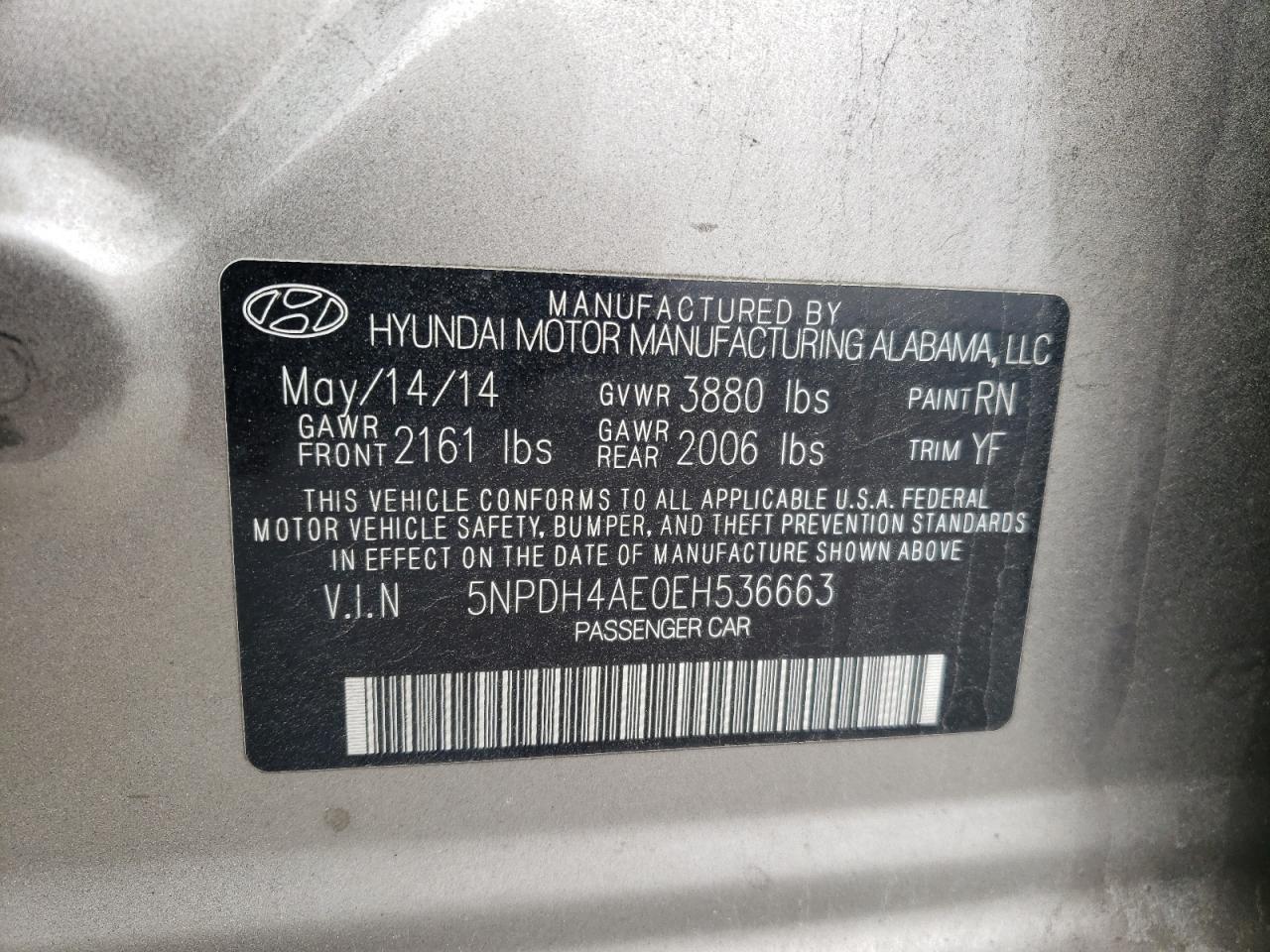 Hyundai Elantra 2014 — 13