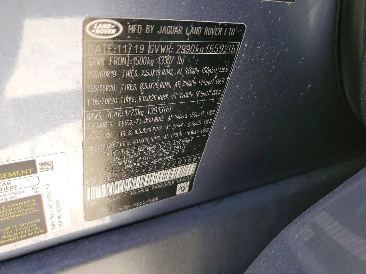 LAND ROVER DISCOVERY 2020 — 14