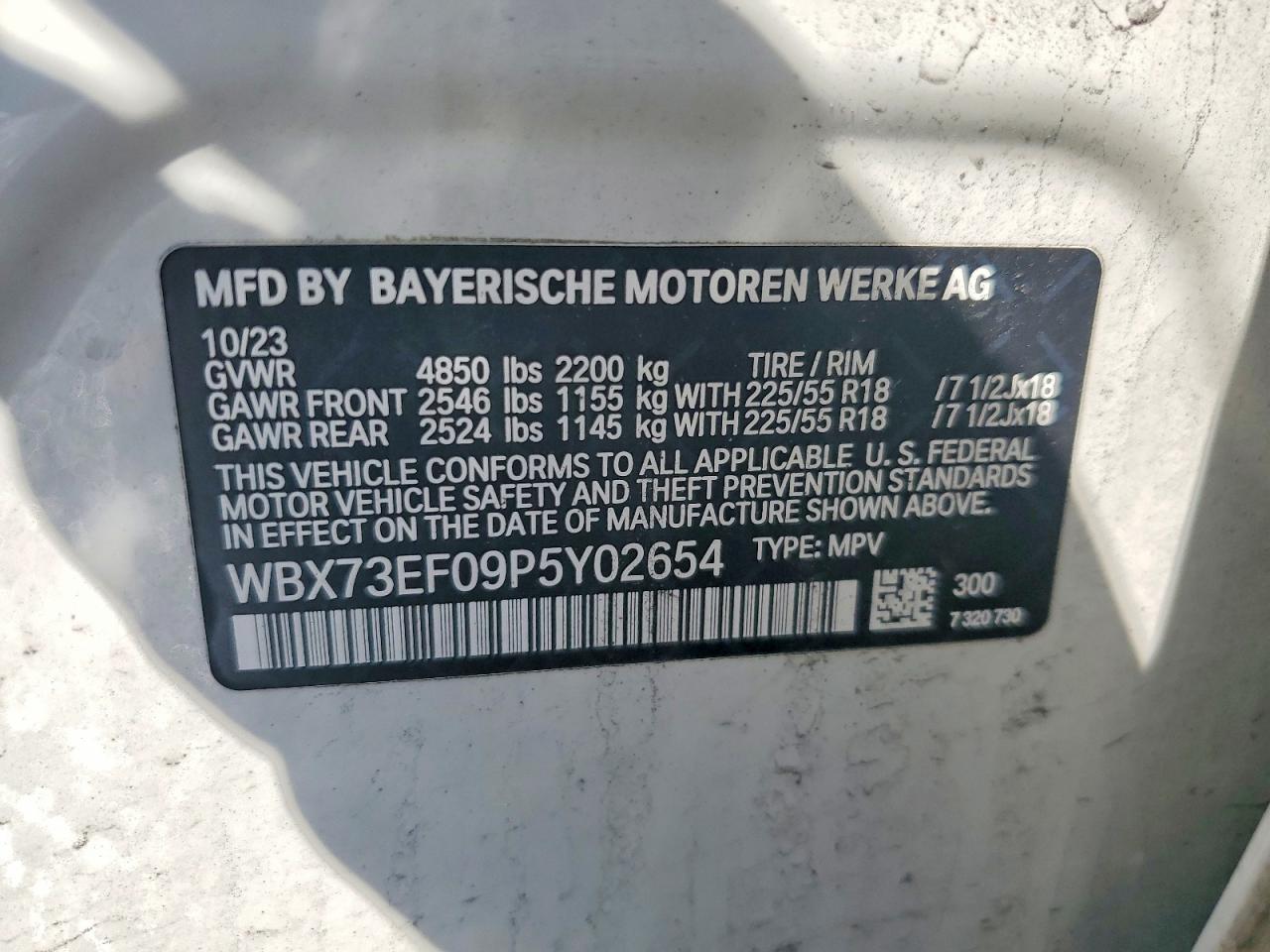 BMW X1 2023 — 13