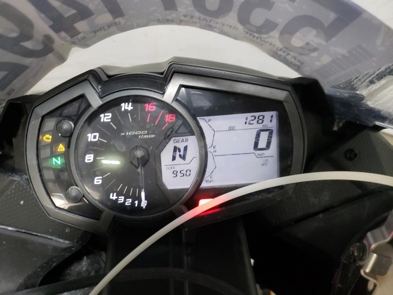 Kawasaki ZX636 2022 — 8