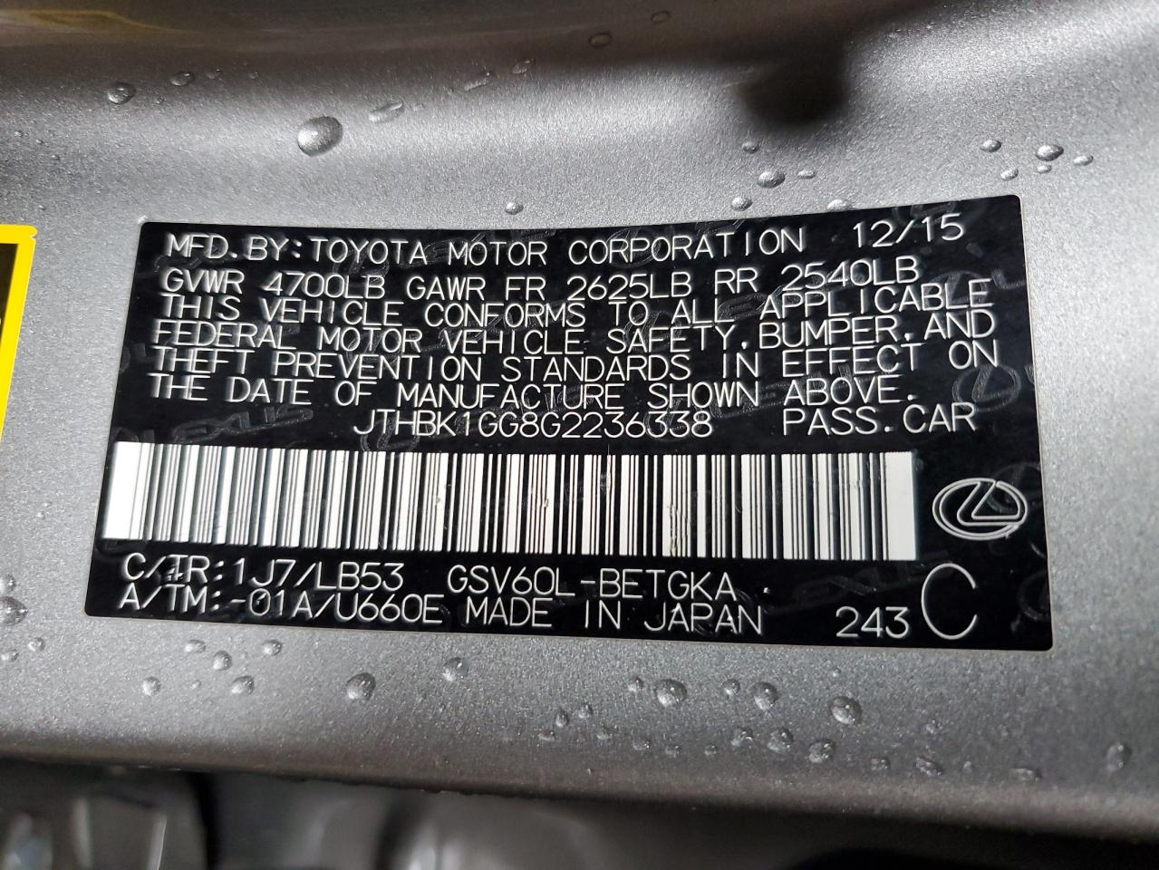 LEXUS ES 350 2016 — 13