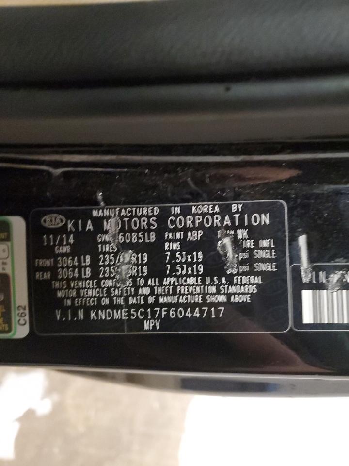 KIA SEDONA 2015 — 15