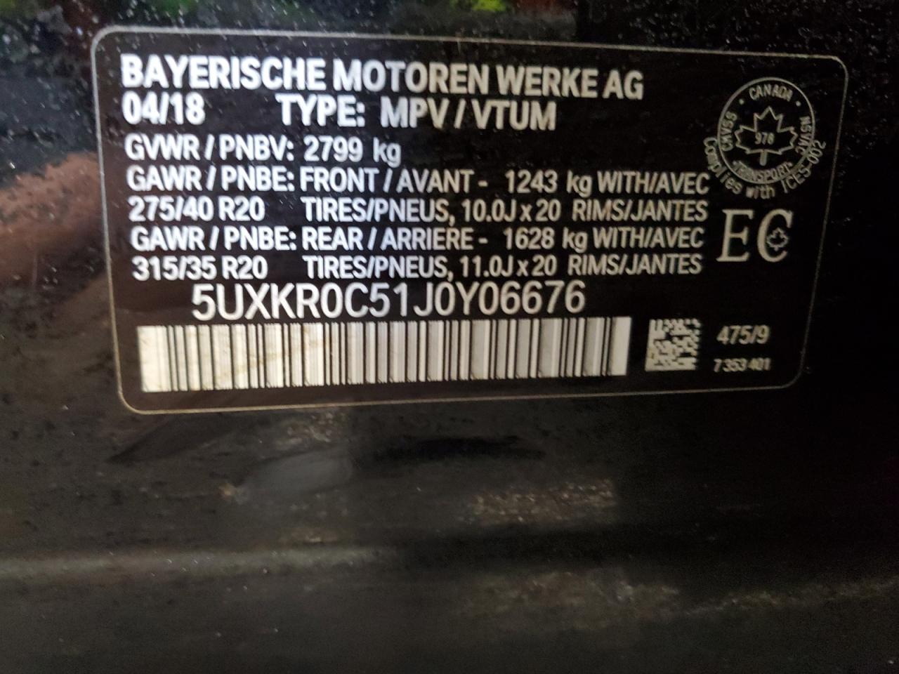 BMW X5 2018 — 14