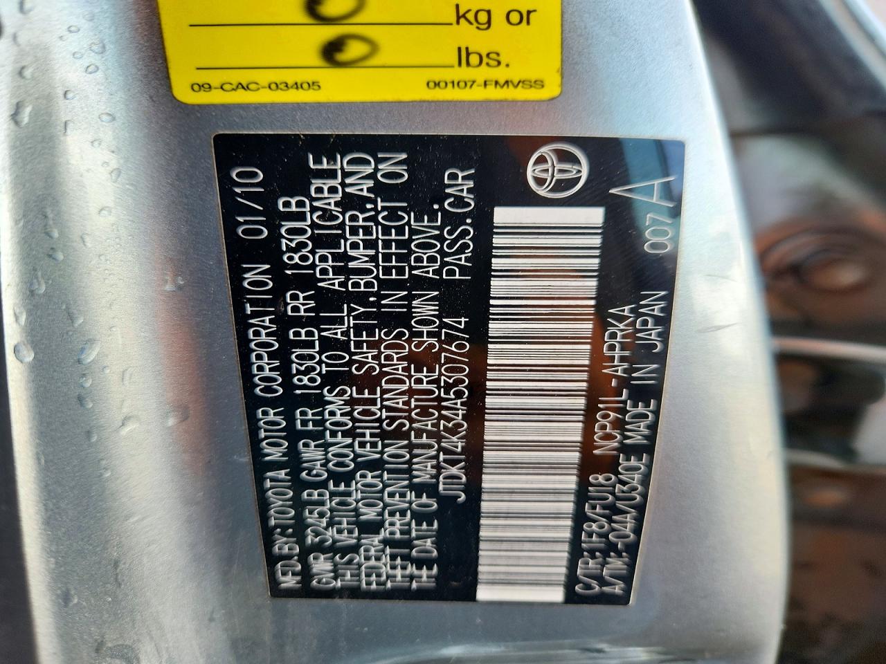 TOYOTA YARIS 2010 — 13