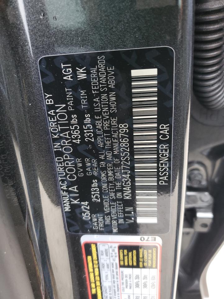 KIA K5 2025 — 13