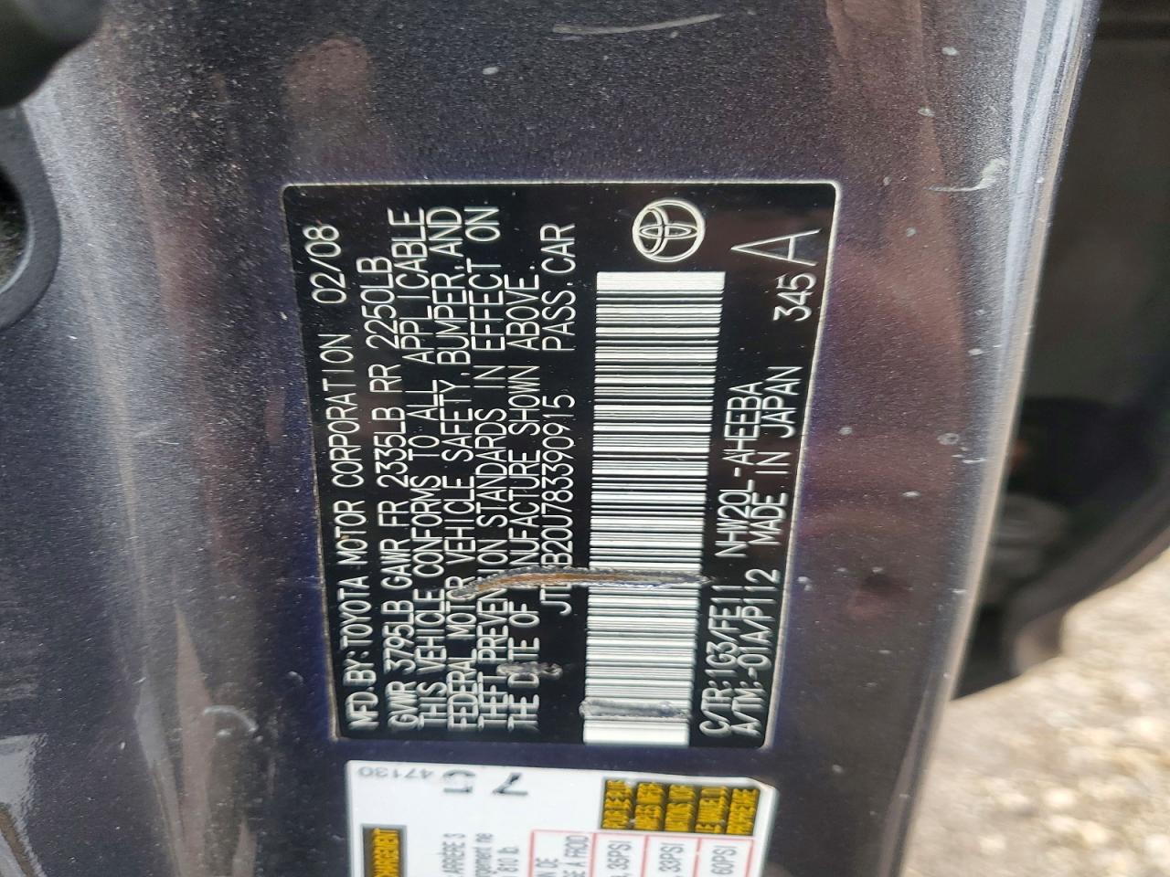 TOYT PRIUS 2006 — 13