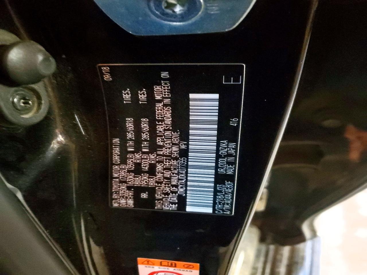 TOYOTA LAND CRUISER 2019 — 14