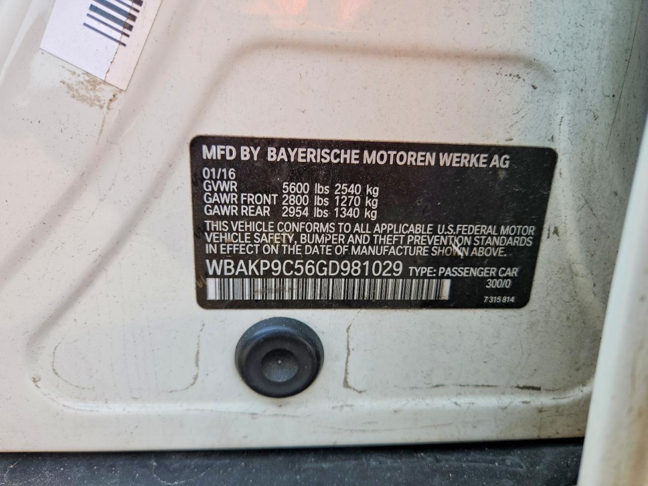 BMW 550 2016 — 13