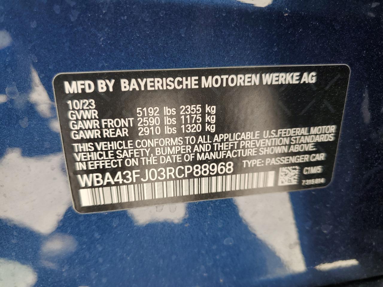 BMW 530 2024 — 13