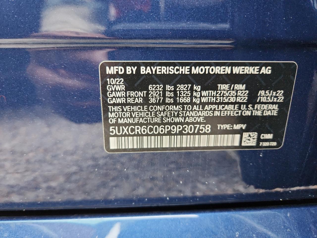 BMW X5 2023 — 15