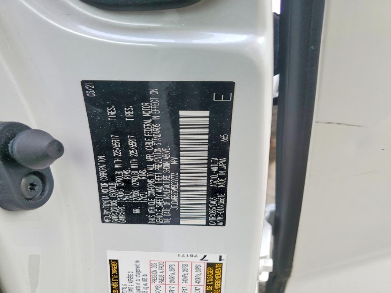 LEXUS NX 300 2021 — 14