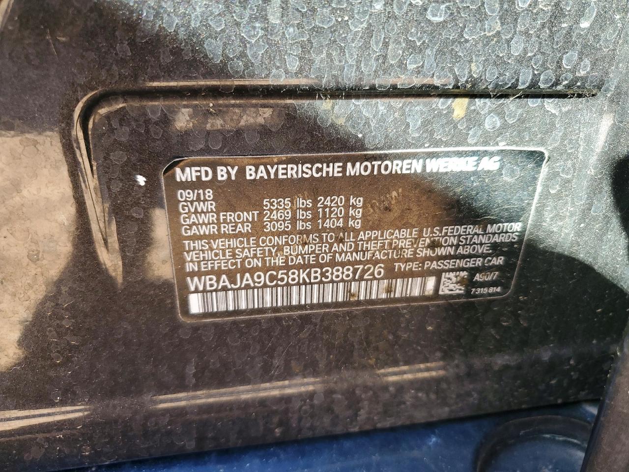 BMW 530E 2019 — 13