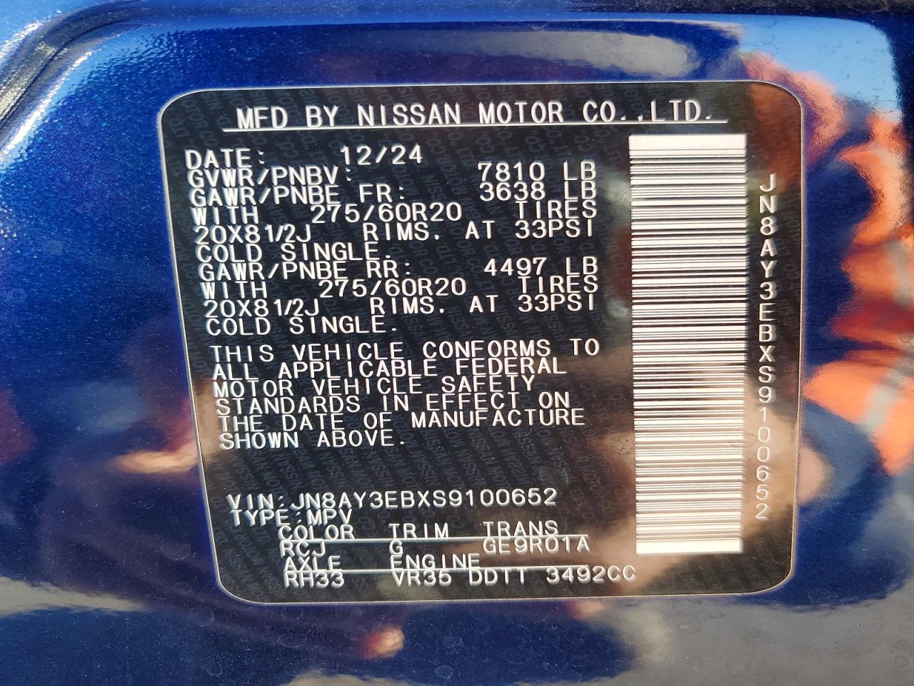 NISSAN ARMADA 2025 — 15