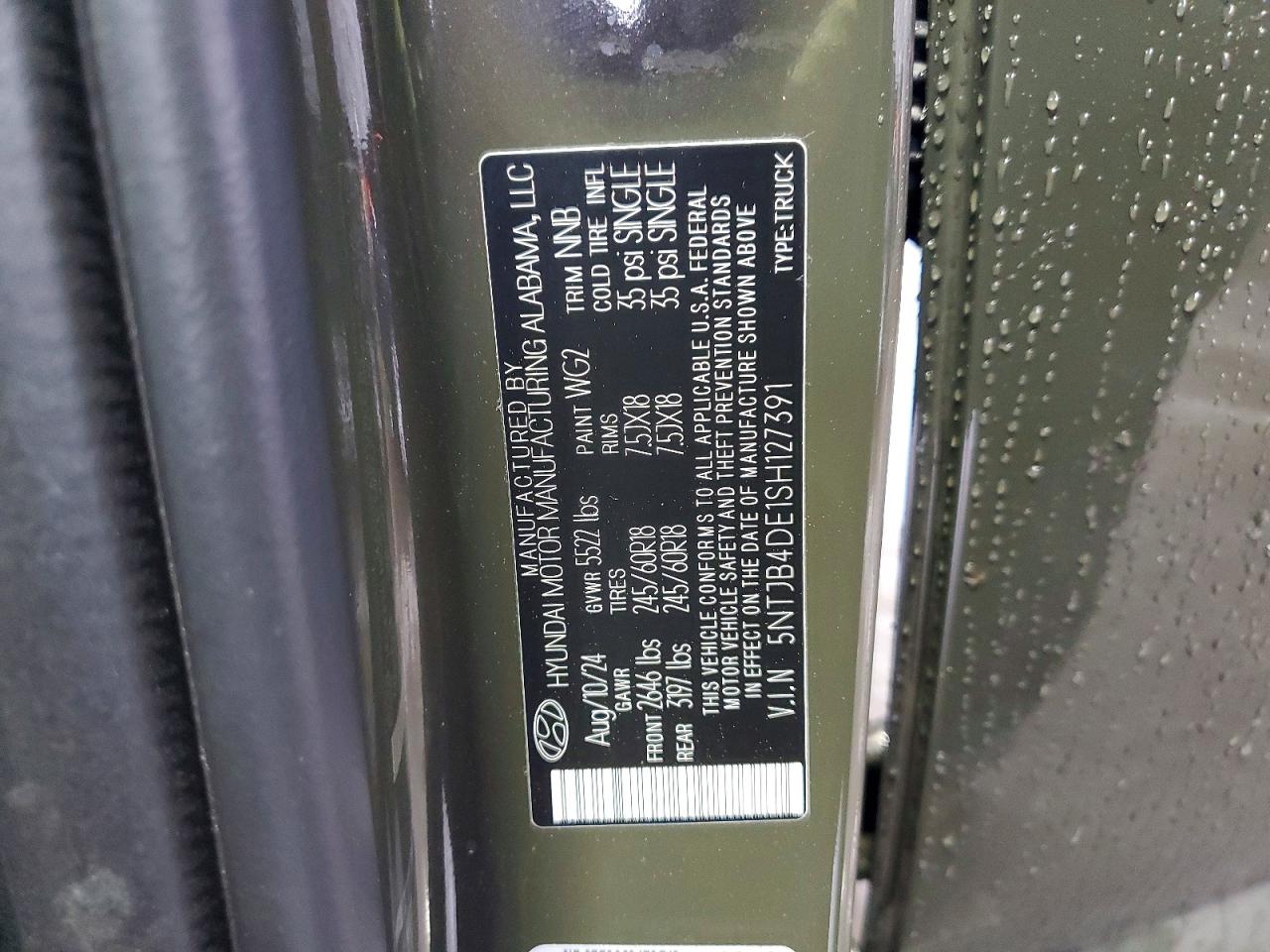 HYUNDAI SANTA CRUZ 2025 — 13