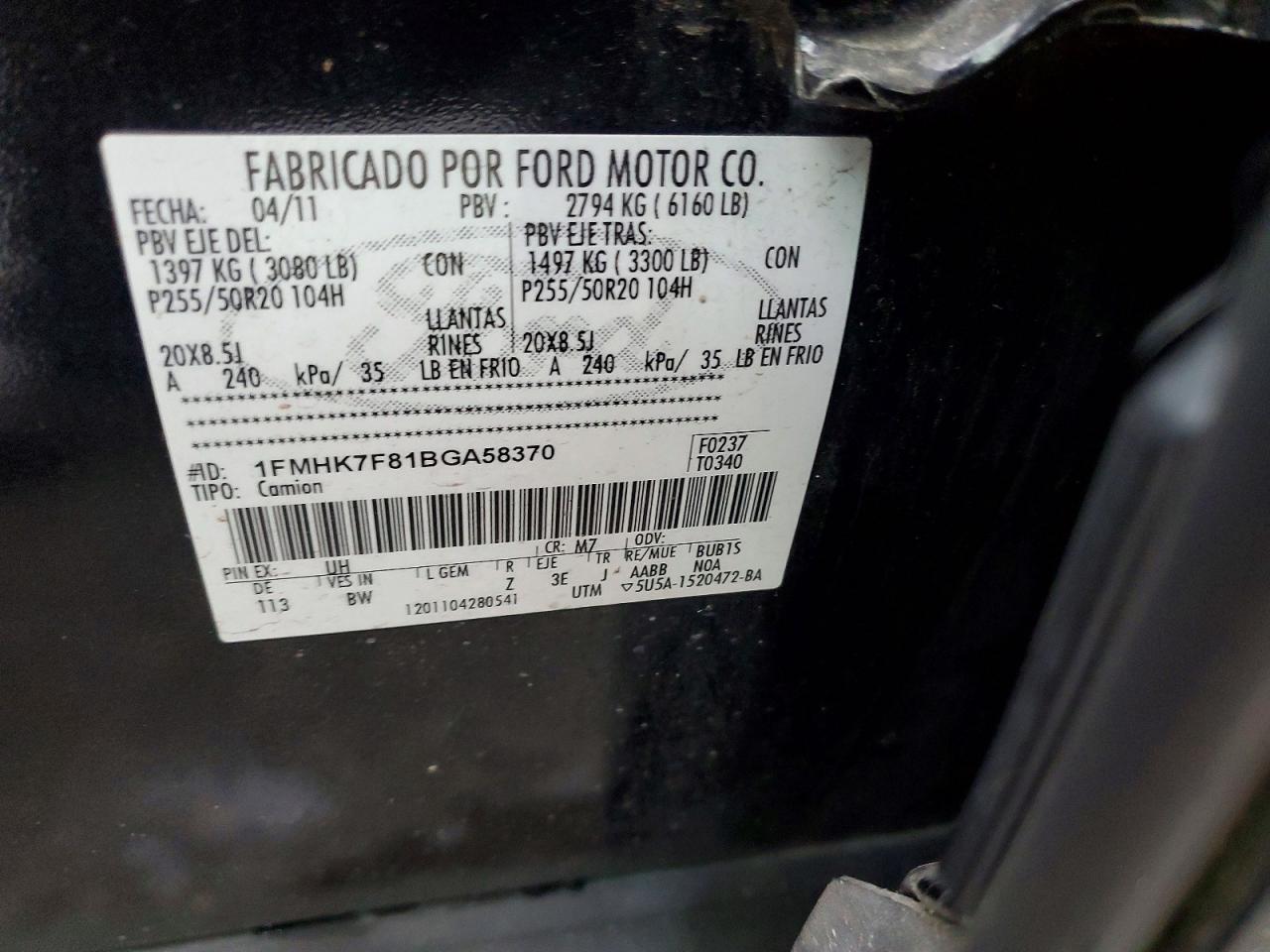 FORD EXPLORER 2011 — 14