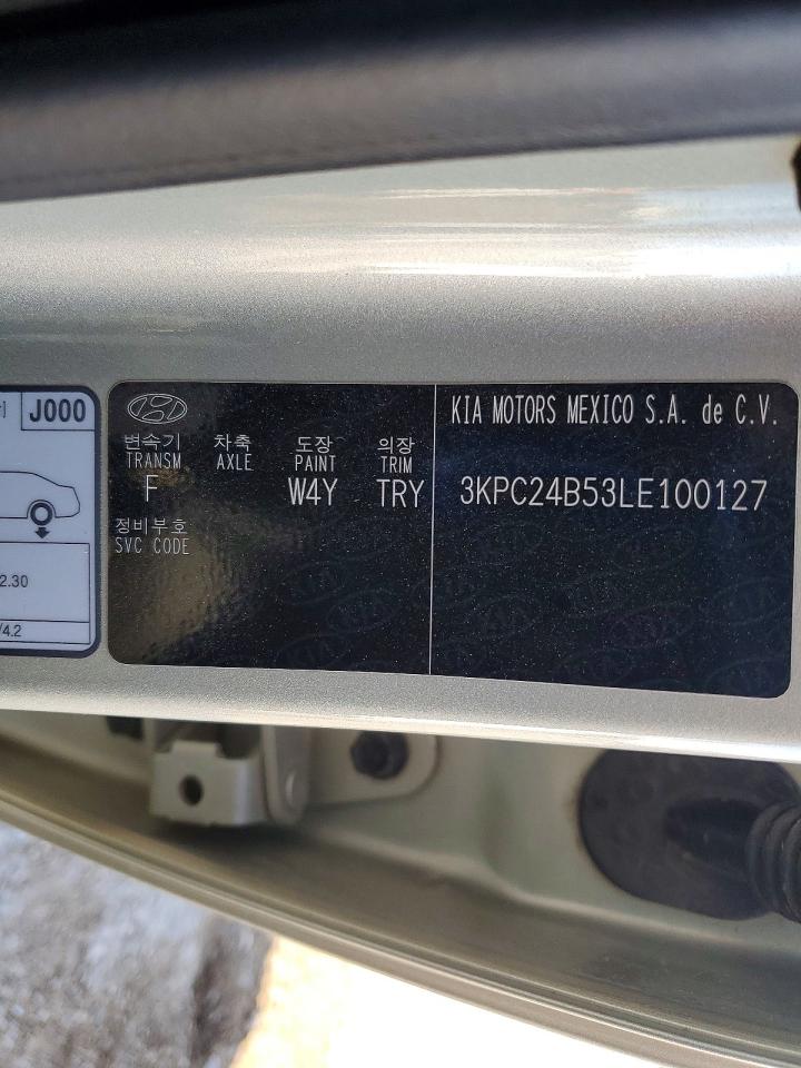 HYUNDAI ACCENT 2020 — 13