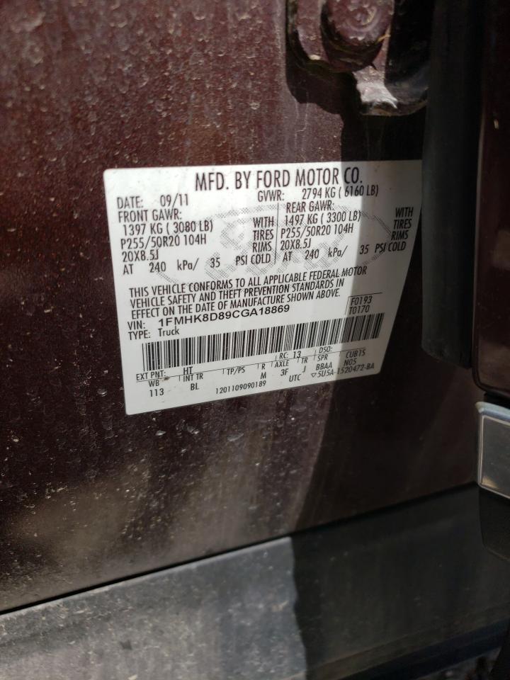 FORD EXPLORER 2012 — 14