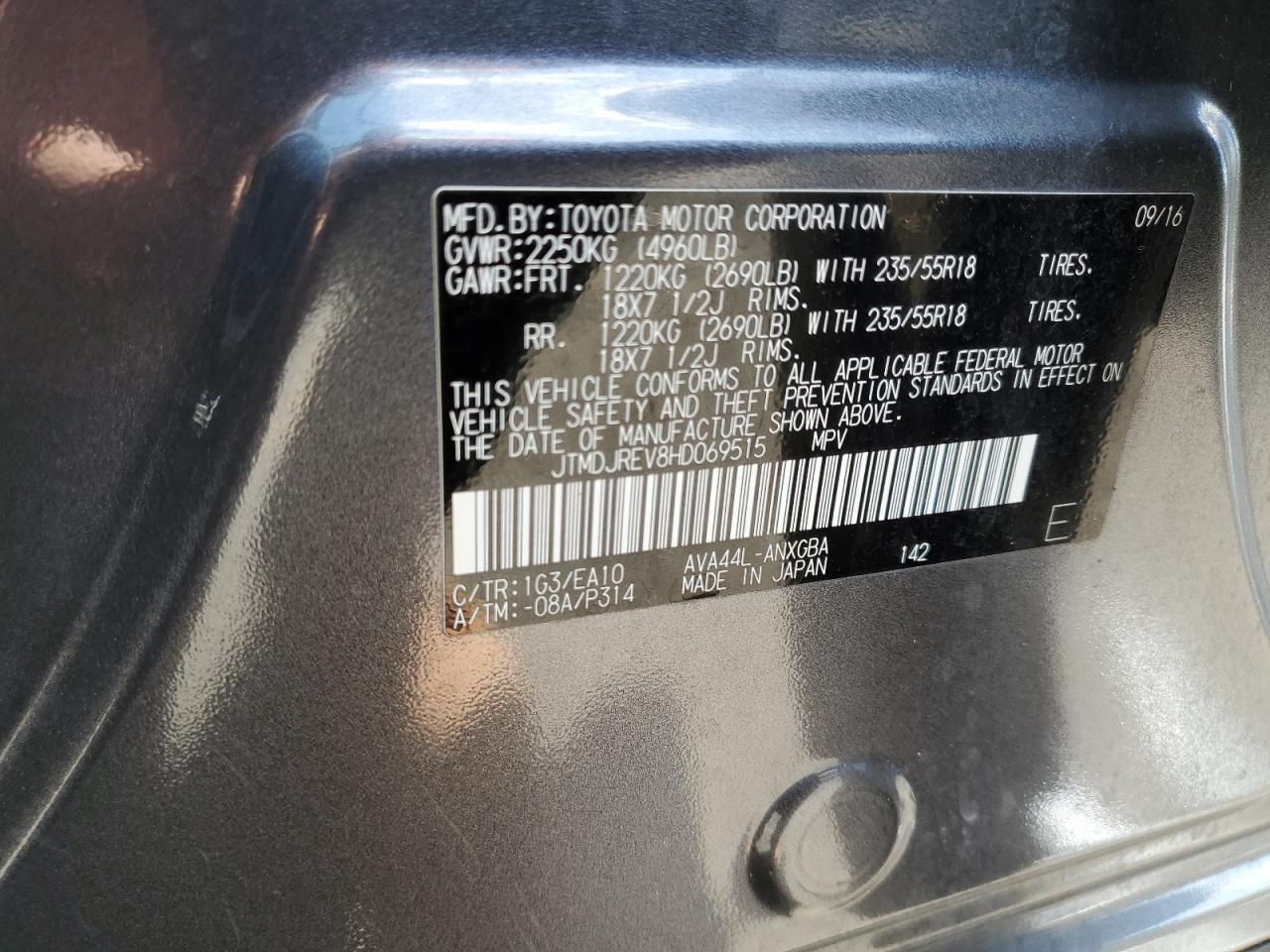 TOYOTA RAV4 HV 2017 — 14