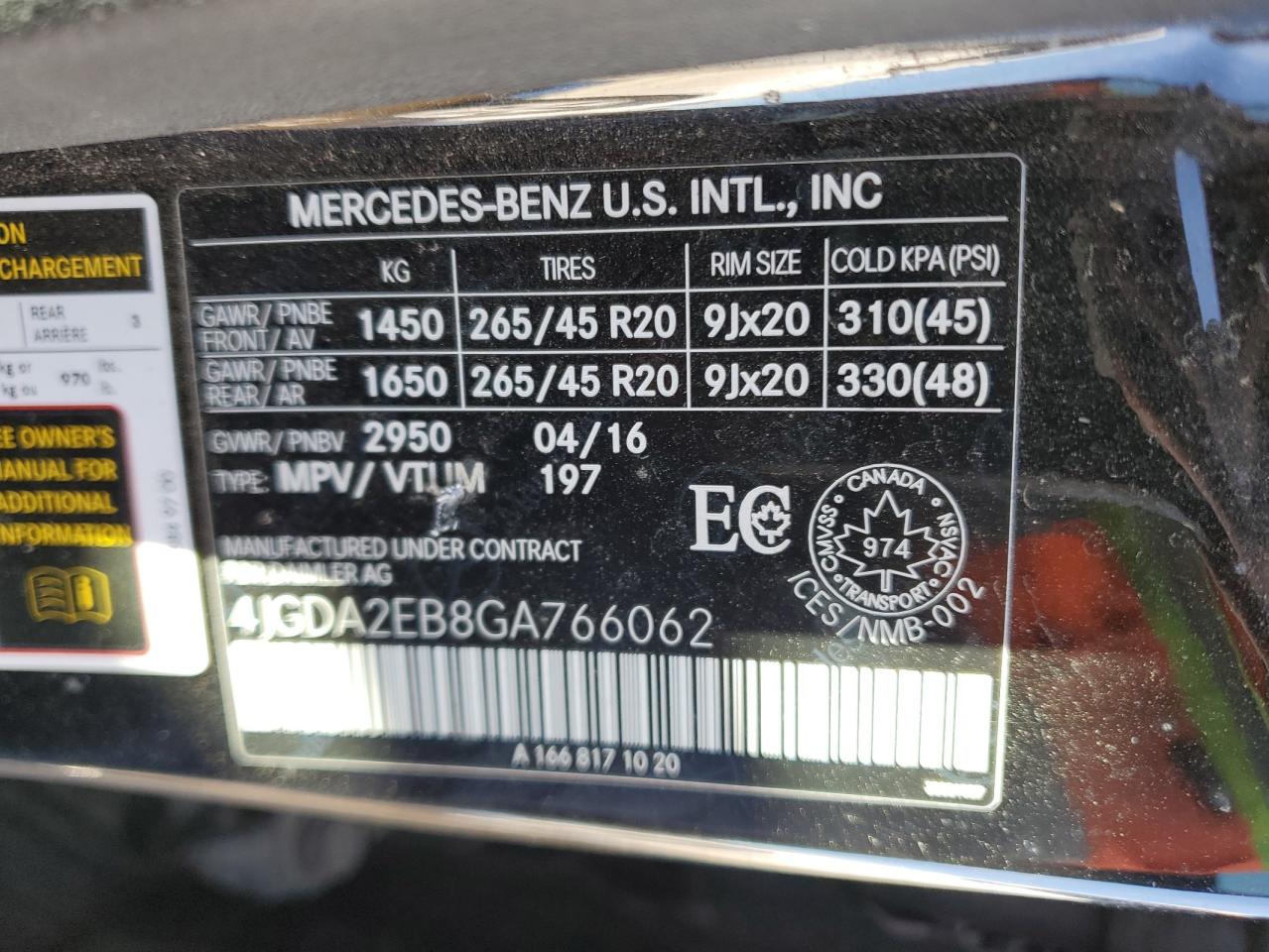 MERCEDES-BENZ GLE 2016 — 14