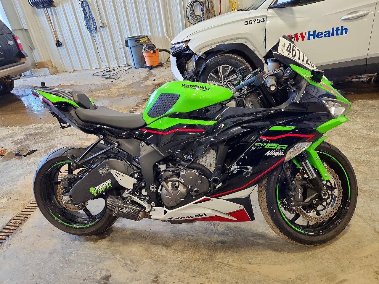 KAWASAKI ZX636 2021 — 2