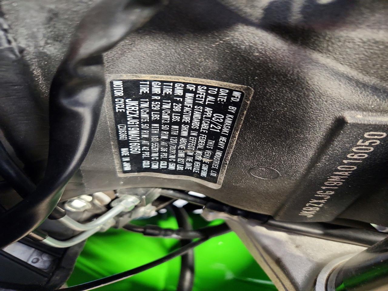 KAWASAKI ZX636 2021 — 9