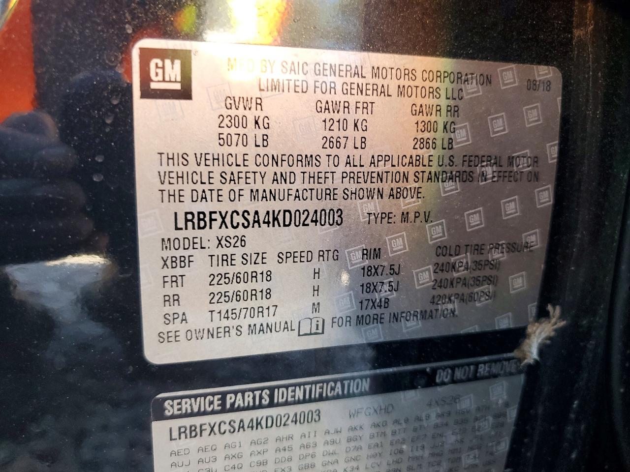 BUICK ENVISION 2019 — 14
