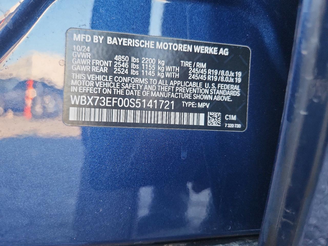BMW X1 2025 — 13