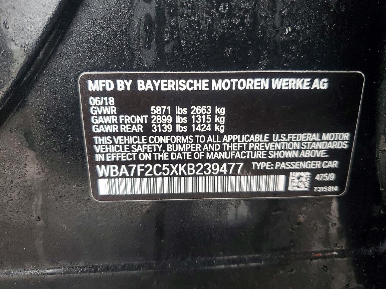 BMW MOTORRAD 750 2019 — 13