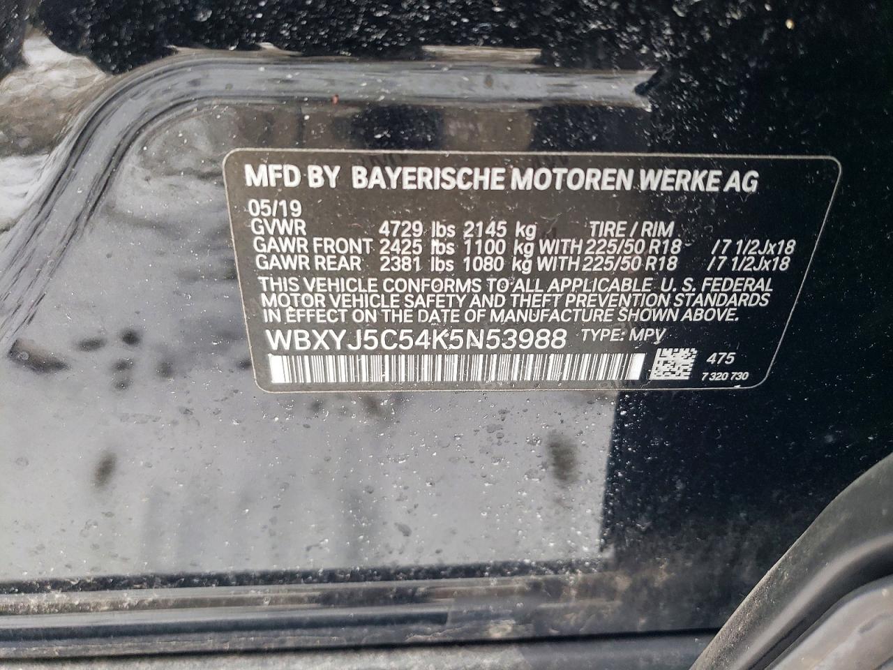 BMW X2 2019 — 13