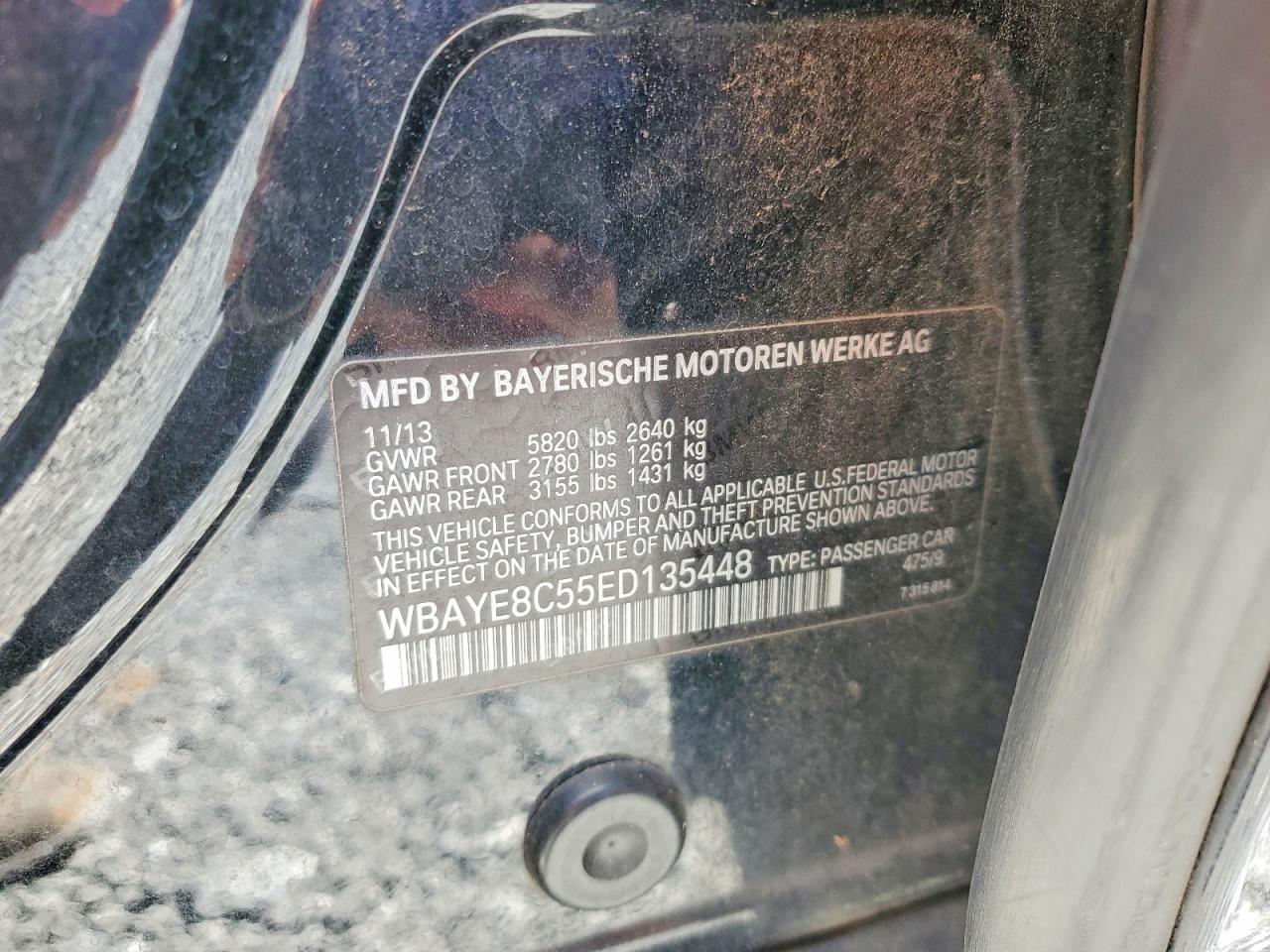 BMW 750 2014 — 13
