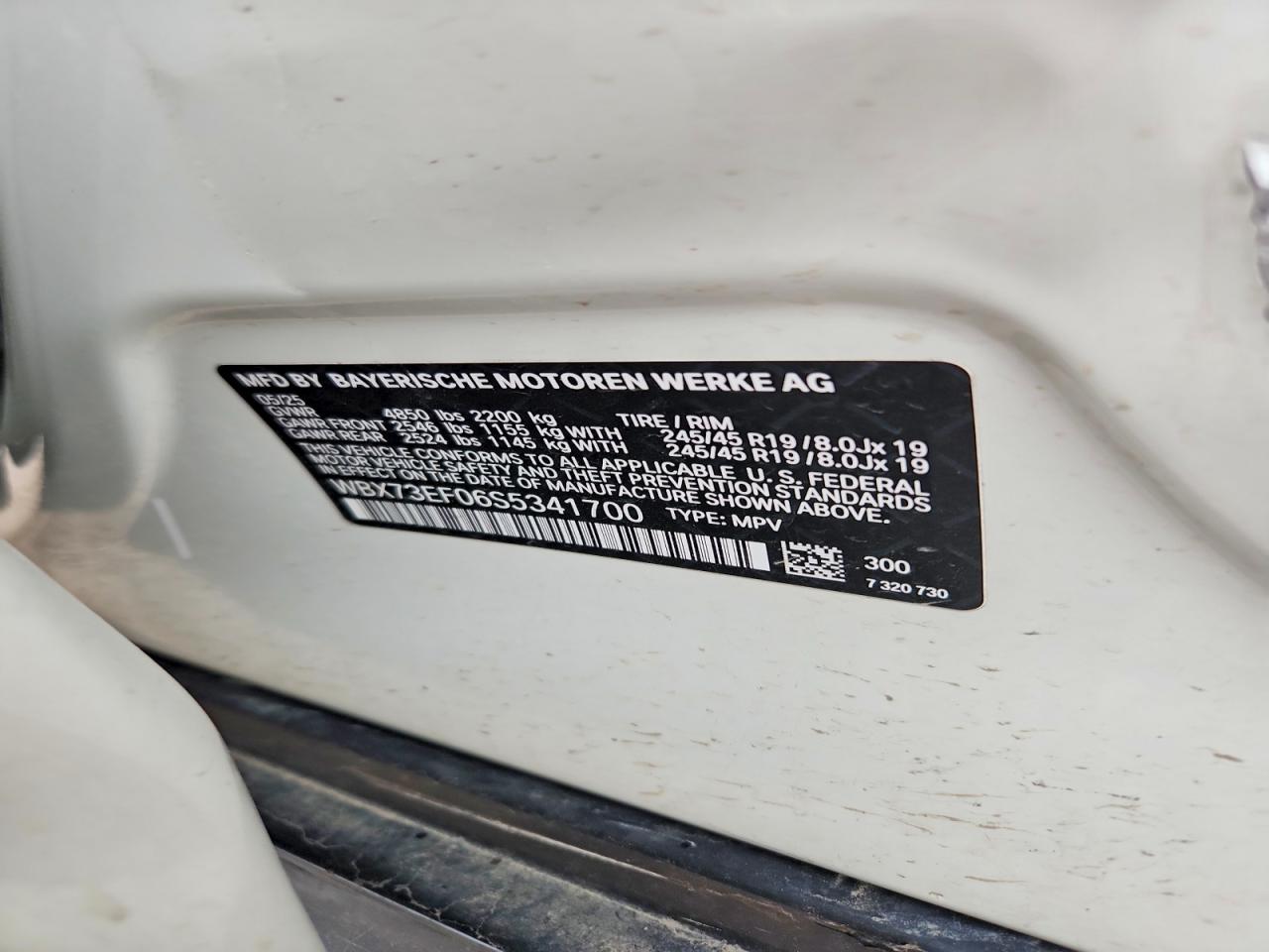 BMW X1 2025 — 14