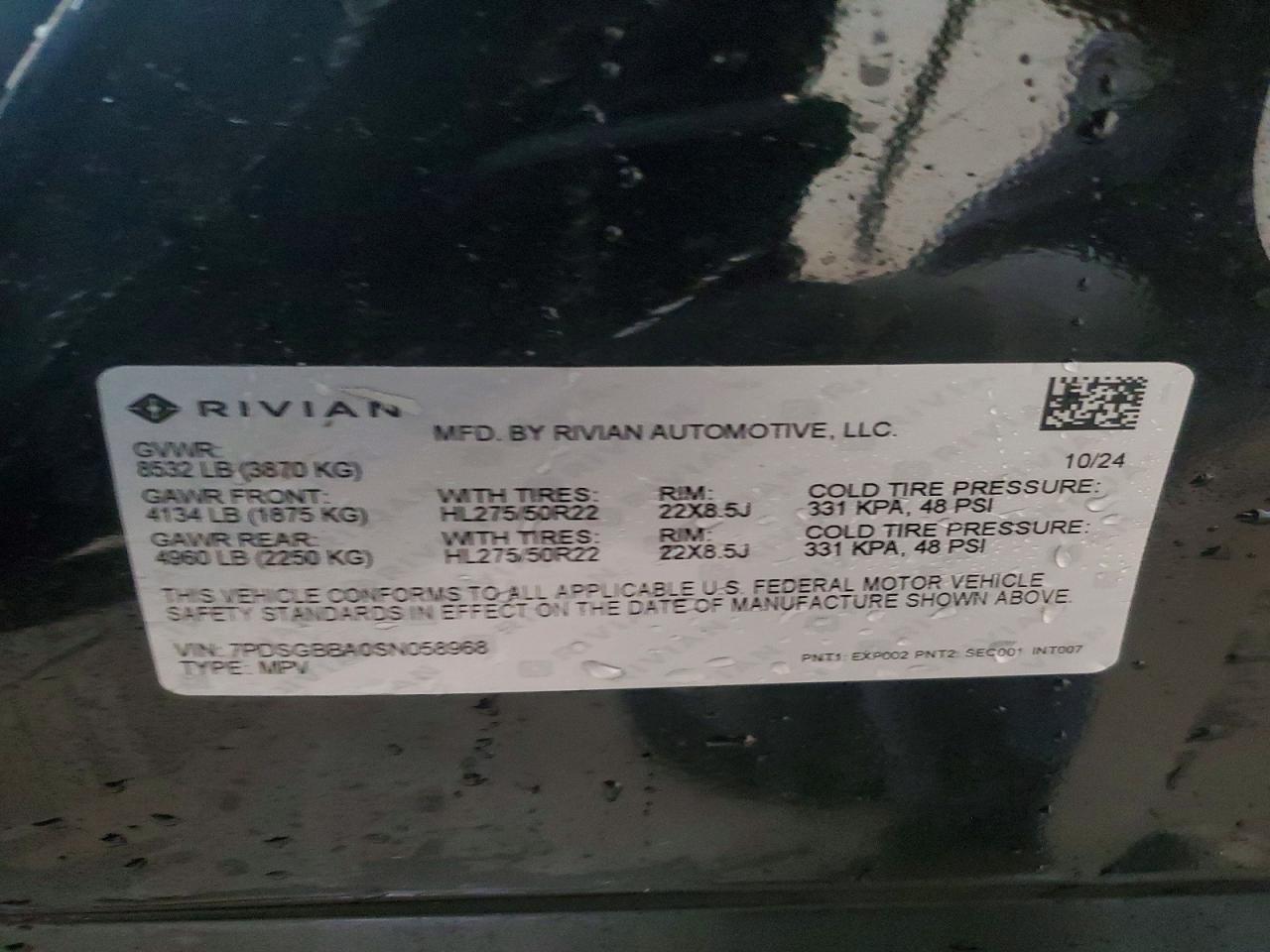 RIVIAN R1S 2025 — 15