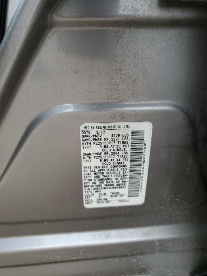 NISSAN ROGUE 2012 — 14