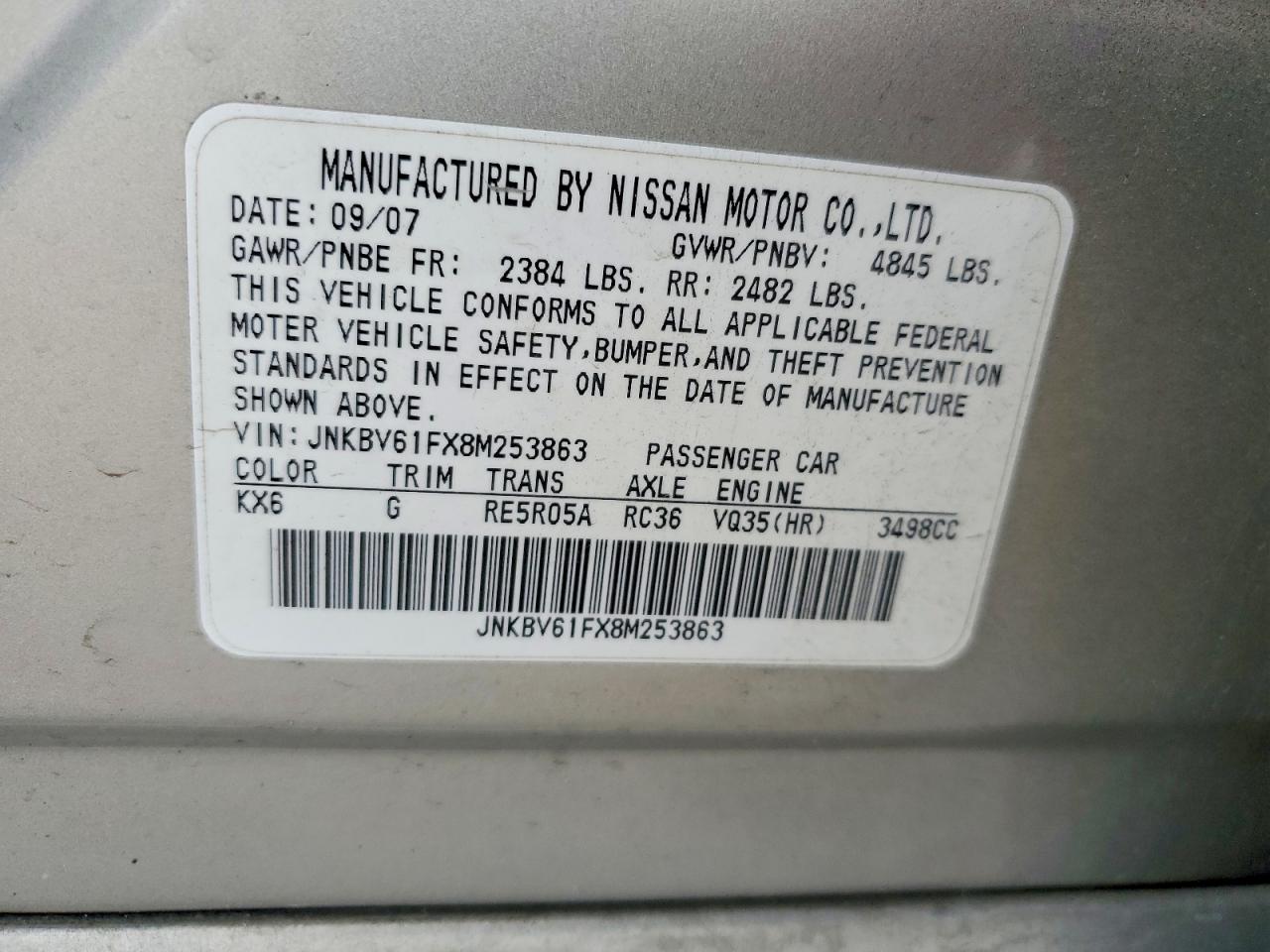 INFINITI G35 2008 — 13