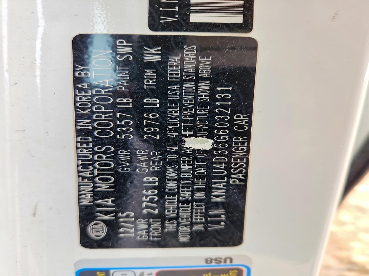 KIA K900 2016 — 14