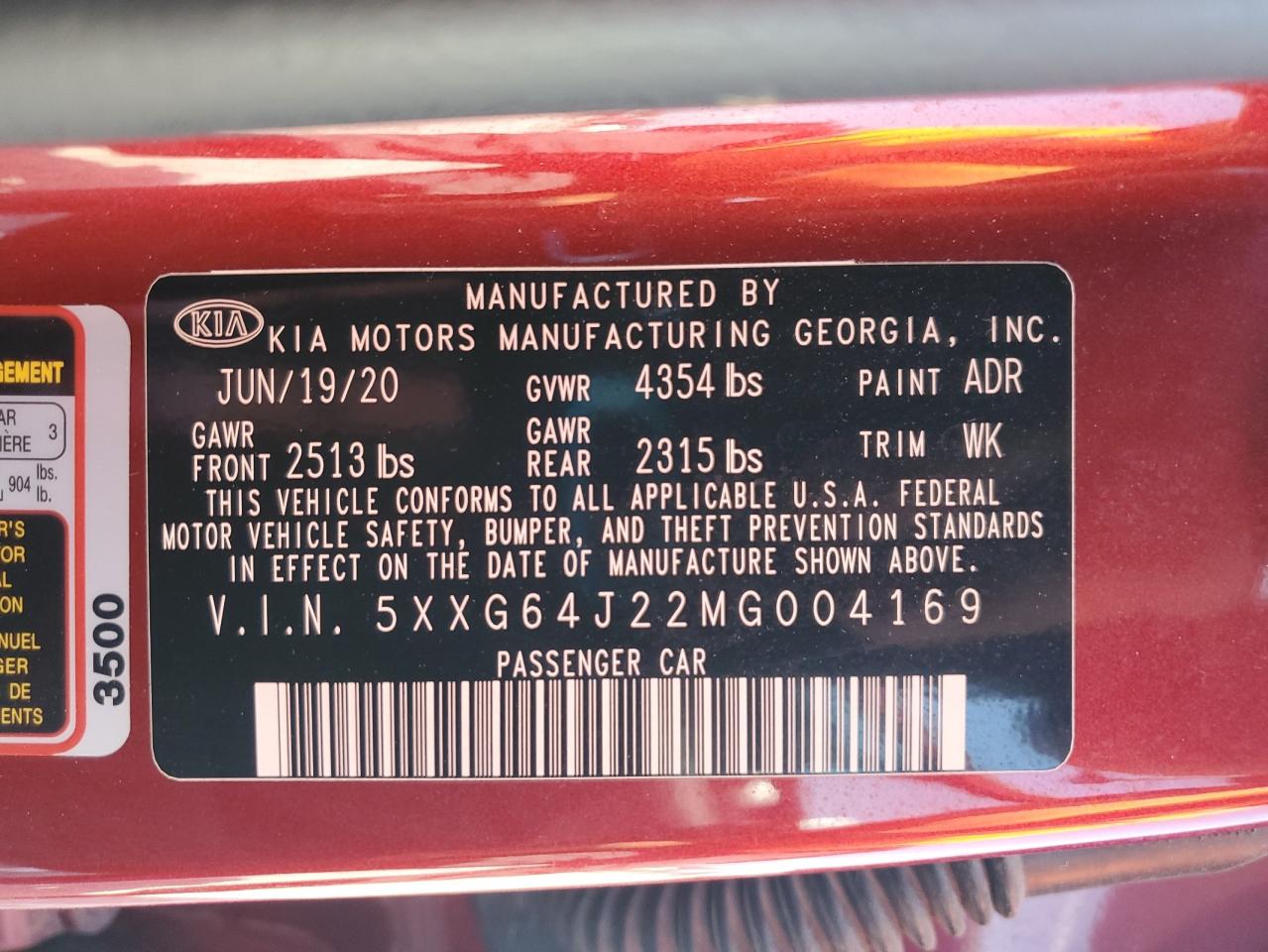 KIA K5 2021 — 13
