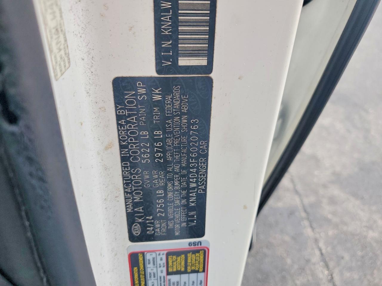 KIA K900 2015 — 13