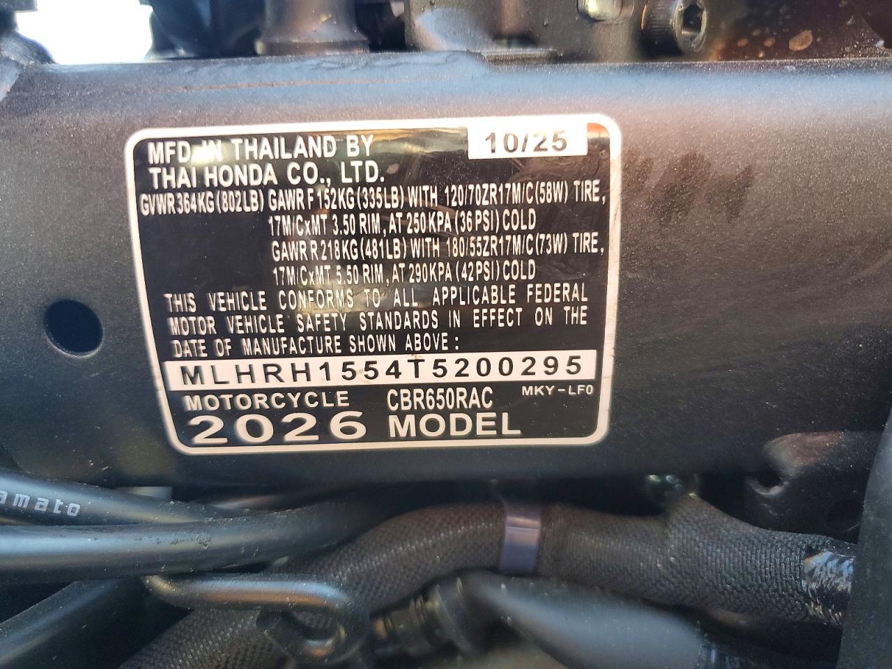 HONDA CBR650 2026 — 9