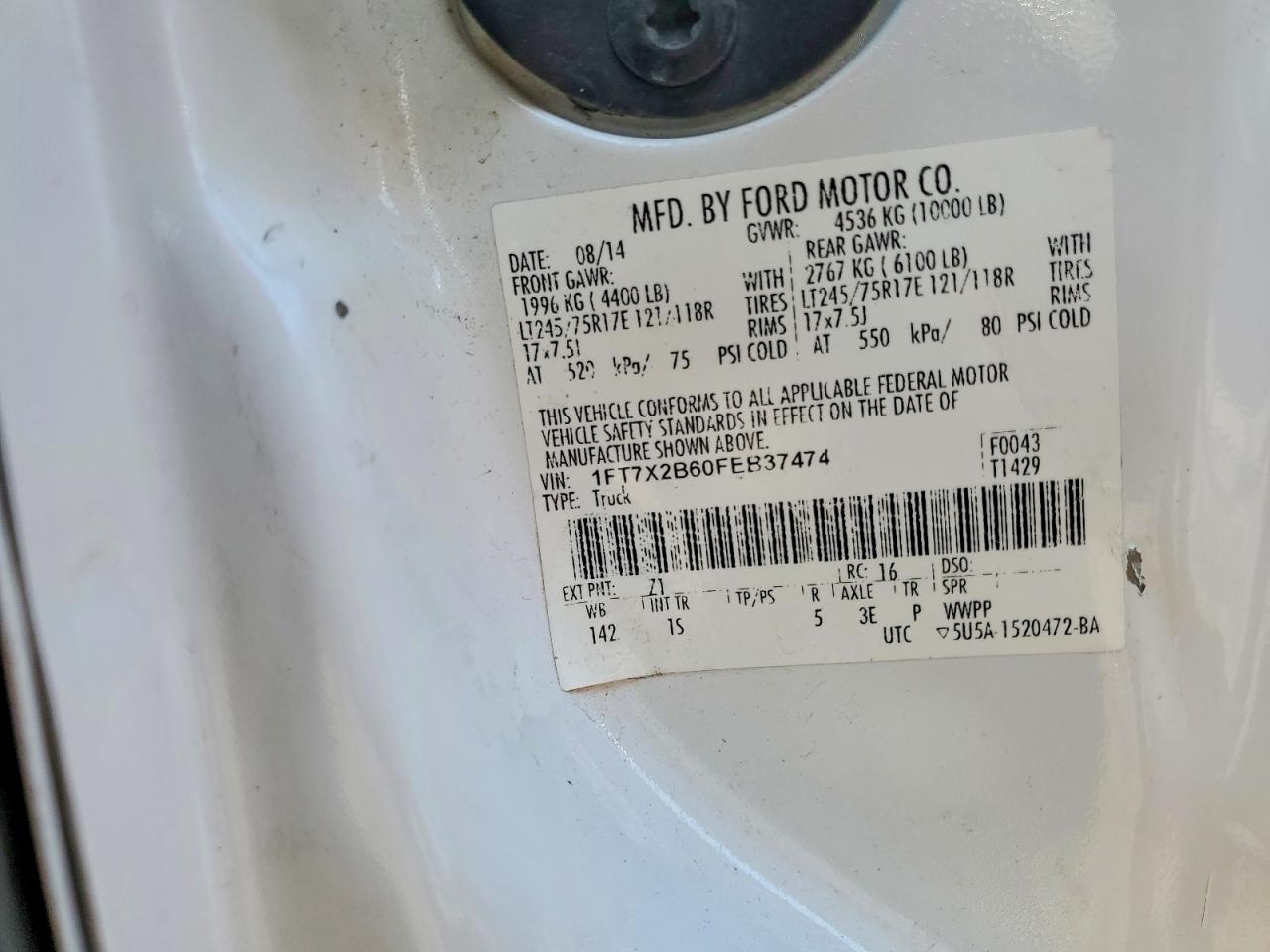 FORD F250 2015 — 13