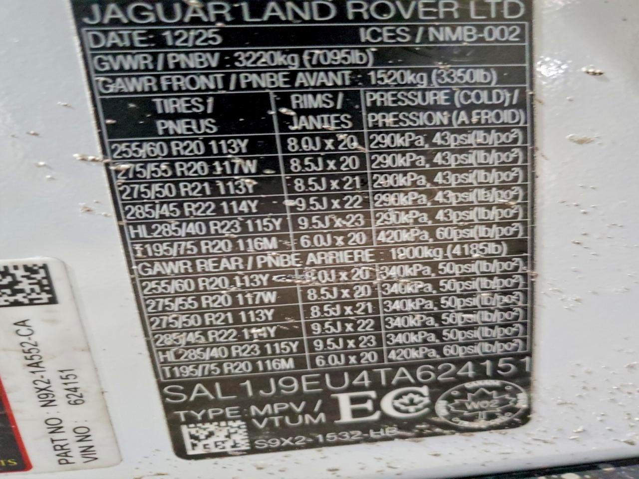 LAND ROVER RANGE ROVER 2026 — 13