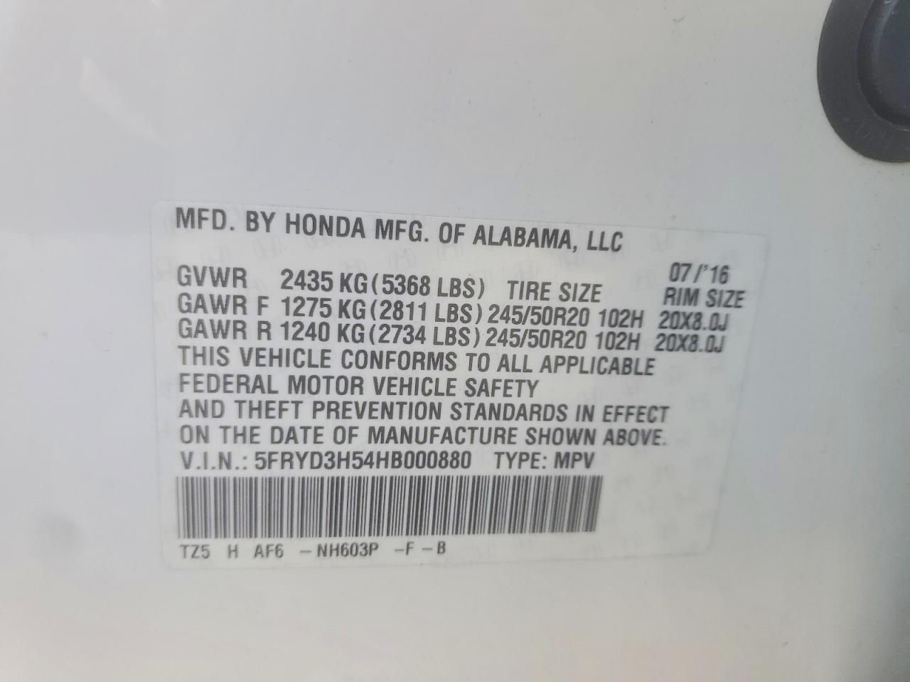 ACURA MDX 2017 — 14